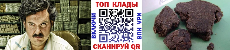 Купить Кирово-Чепецк Cocaine  ГАШИШ  МАРИХУАНА 
