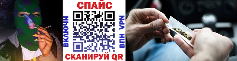 БУТИРАТ Butirat  цена наркотик  Кирово-Чепецк 