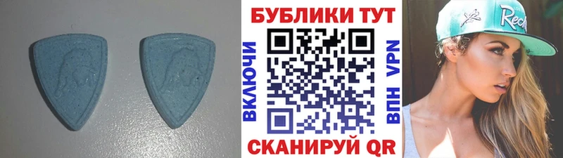 ЭКСТАЗИ таблы  магазин продажи   кракен ТОР  Кирово-Чепецк 