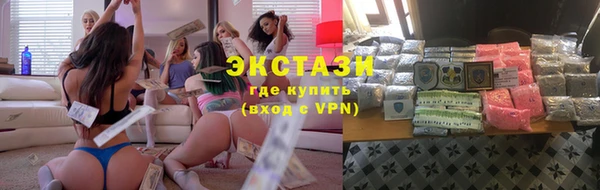 круглые Аркадак