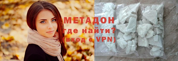 спайс Артём