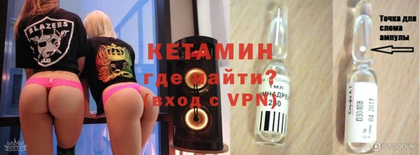 гашиш Армянск