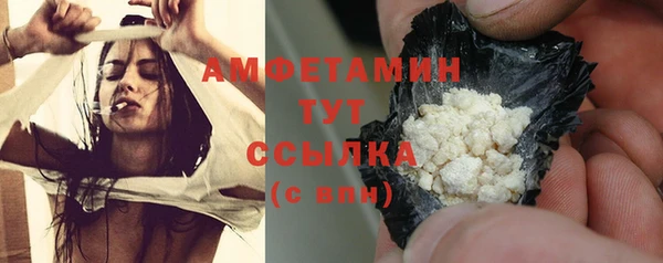 круглые Аркадак