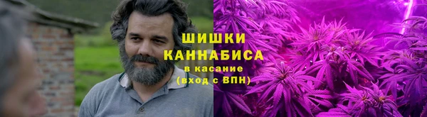 гашиш Армянск