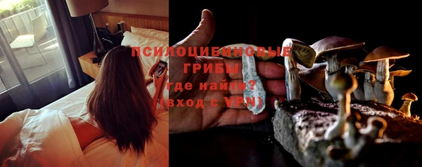 гашиш Армянск