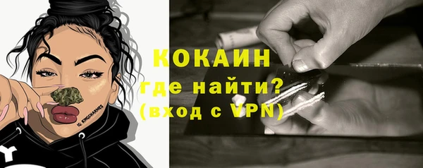гашиш Армянск