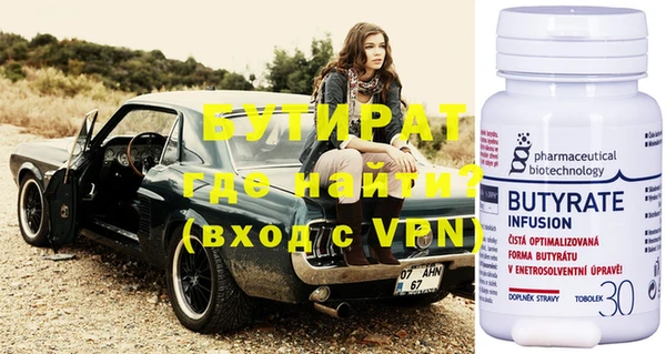 спиды Новодвинск