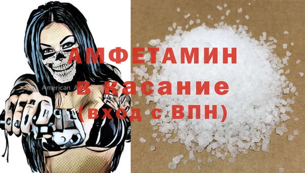 круглые Аркадак