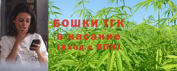 гашиш Армянск