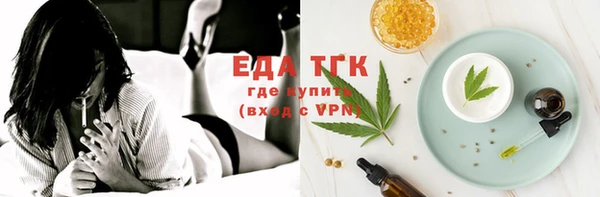 круглые Аркадак
