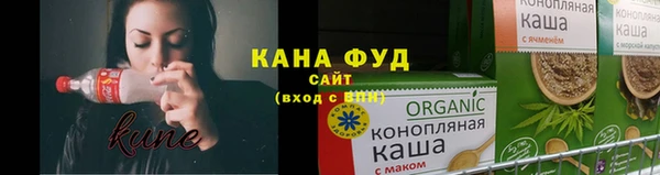 ПСИЛОЦИБИНОВЫЕ ГРИБЫ Арсеньев