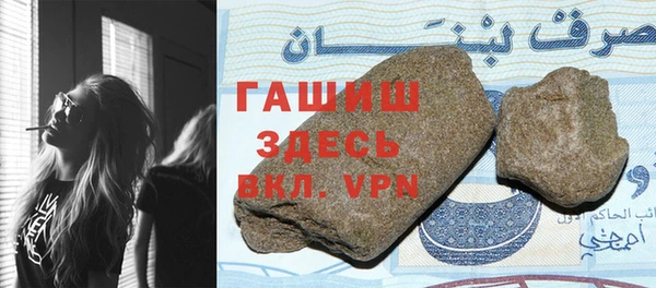 круглые Аркадак