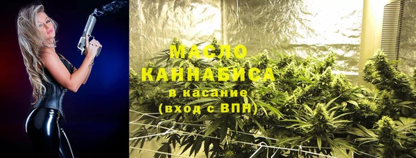 круглые Аркадак