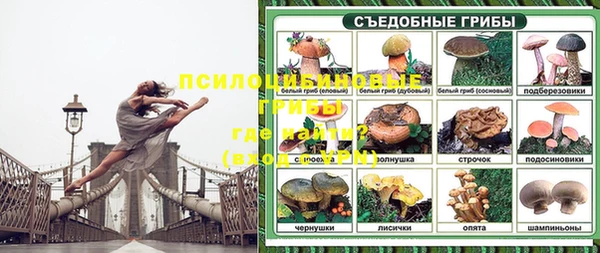 гашиш Армянск