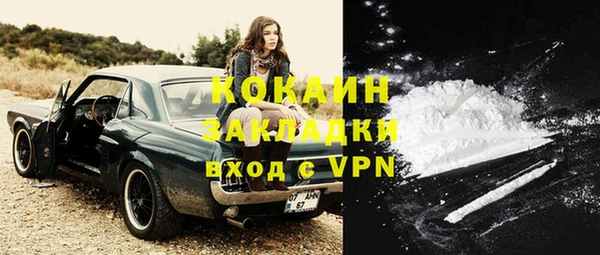 круглые Аркадак
