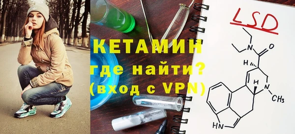 гашиш Армянск