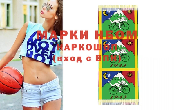 круглые Аркадак