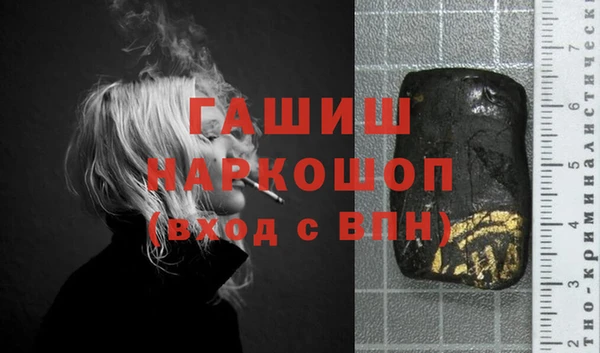 круглые Аркадак
