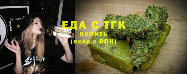 круглые Аркадак